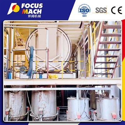 MDF masinaliin