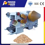 Puidu hakkimisvõimaluse masin graanulite tootmiseks